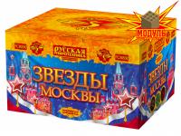 Звезды Москвы Салют купить в Осинниках | osinniki.salutsklad.ru