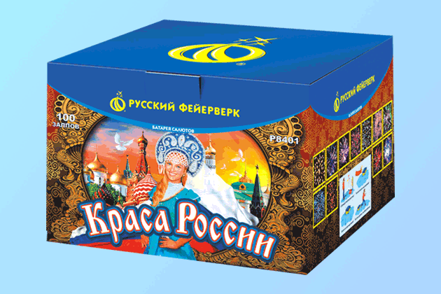 Салюты со скидкой 45% только здесь и сегодня! Осинники | osinniki.salutsklad.ru