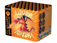 Дыхание дракона Фейерверк купить в Осинниках | osinniki.salutsklad.ru