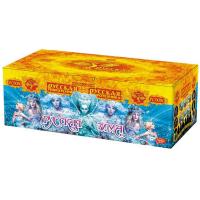 Русская зима Салют купить в Осинниках | osinniki.salutsklad.ru