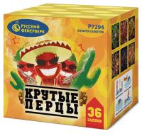 Крутые перцы Фейерверк купить в Осинниках | osinniki.salutsklad.ru