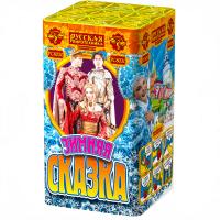Зимняя сказка S Фейерверк купить в Осинниках | osinniki.salutsklad.ru