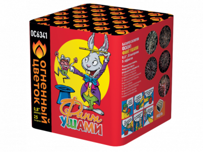 Финт ушами Салют купить в Осинниках | osinniki.salutsklad.ru