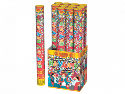 На удачу 50 Пневматическая хлопушка купить в Осинниках | osinniki.salutsklad.ru