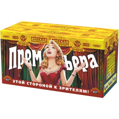 Премьера Римские свечи купить в Осинниках | osinniki.salutsklad.ru