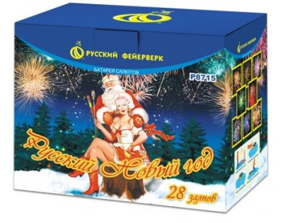 Русский Новый год Салют купить в Осинниках | osinniki.salutsklad.ru