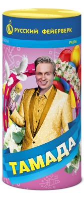 Тамада Пиротехнический фонтан купить в Осинниках | osinniki.salutsklad.ru