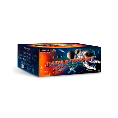 Парад планет Батарея салютов купить в Осинниках | osinniki.salutsklad.ru