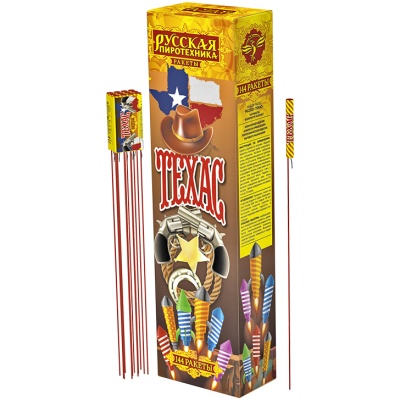 Техас Ракеты купить в Осинниках | osinniki.salutsklad.ru