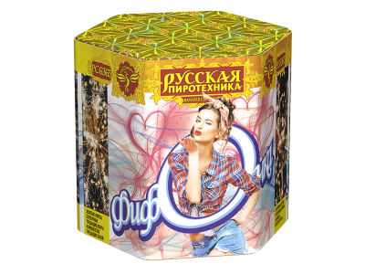 Фифочка Фейерверк купить в Осинниках | osinniki.salutsklad.ru