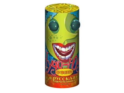 Чудо Юдо Пиротехнический фонтан купить в Осинниках | osinniki.salutsklad.ru