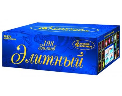 Элитный Комбинированный Фейерверк купить в Осинниках | osinniki.salutsklad.ru