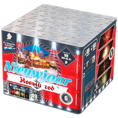 Новый год Фейерверк купить в Осинниках | osinniki.salutsklad.ru