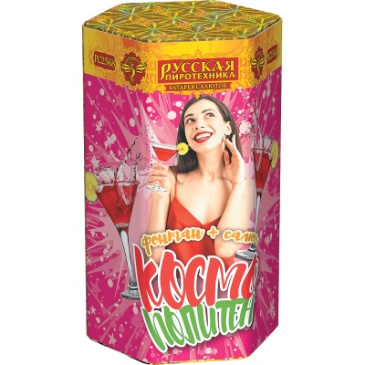 Космополитен Фонтан салют купить в Осинниках | osinniki.salutsklad.ru