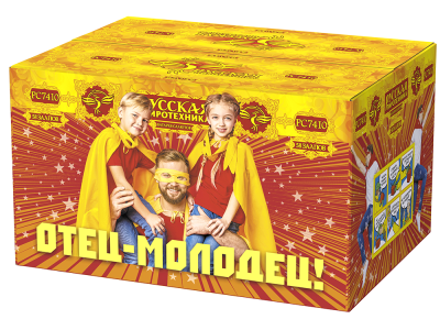 Отец-молодец! Батарея салютов купить в Осинниках | osinniki.salutsklad.ru