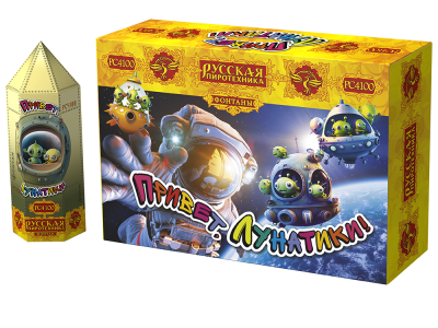 Привет, лунатики! Пиротехнический фонтан купить в Осинниках | osinniki.salutsklad.ru