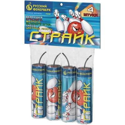 Страйк Петарды купить в Осинниках | osinniki.salutsklad.ru