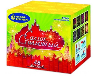 Салют Столичный Фейерверк купить в Осинниках | osinniki.salutsklad.ru