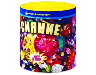 Сияние Фонтан фейерверк купить в Осинниках | osinniki.salutsklad.ru
