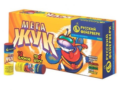 Мега жук Петарды купить в Осинниках | osinniki.salutsklad.ru