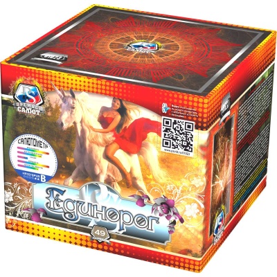 Единорог Салют купить в Осинниках | osinniki.salutsklad.ru