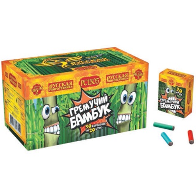 Гремучий бамбук Петарды купить в Осинниках | osinniki.salutsklad.ru