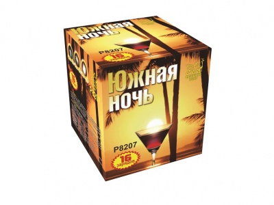 Южная ночь Фейерверк купить в Осинниках | osinniki.salutsklad.ru