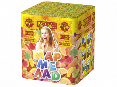 Мармелад Батарея салютов купить в Осинниках | osinniki.salutsklad.ru