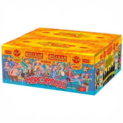 Море эмоций Фейерверк купить в Осинниках | osinniki.salutsklad.ru
