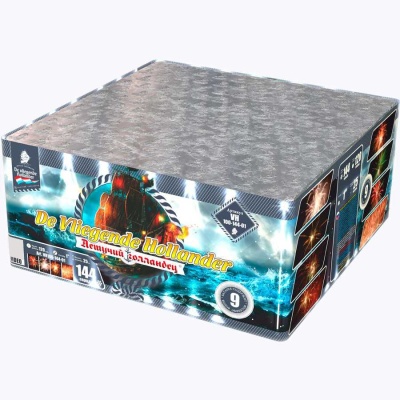 Летучий Голландец Батарея салютов купить в Осинниках | osinniki.salutsklad.ru