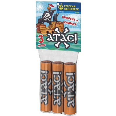 Атас Петарды купить в Осинниках | osinniki.salutsklad.ru