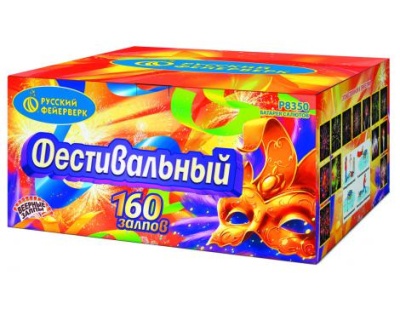 Фестивальный Комбинированный Фейерверк купить в Осинниках | osinniki.salutsklad.ru