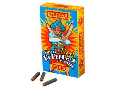 Команда корсара Моргана 1-2 Петарды купить в Осинниках | osinniki.salutsklad.ru