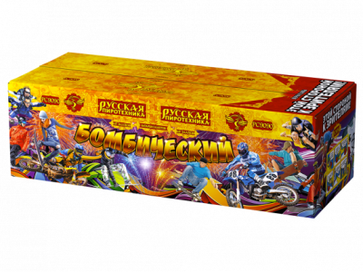 Бомбический Комбинированный Фейерверк купить в Осинниках | osinniki.salutsklad.ru