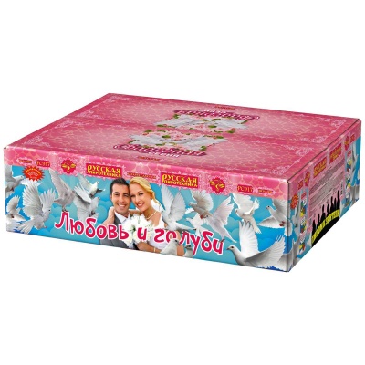 Любовь и голуби Комбинированный Фейерверк купить в Осинниках | osinniki.salutsklad.ru