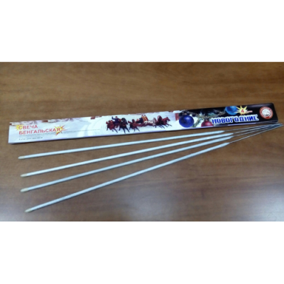 Новогодние 650-4 мм. Бенгальские огни купить в Осинниках | osinniki.salutsklad.ru