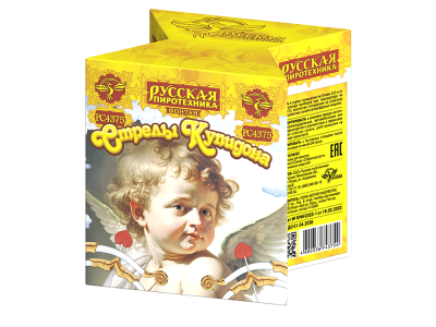 Стрелы купидона Пиротехнический фонтан купить в Осинниках | osinniki.salutsklad.ru