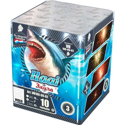 Акула Фейерверк купить в Осинниках | osinniki.salutsklad.ru