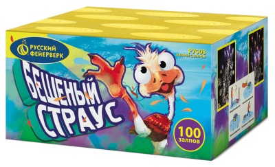 Бешеный страус Батарея салютов купить в Осинниках | osinniki.salutsklad.ru