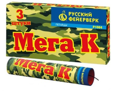 Мега К Петарды купить в Осинниках | osinniki.salutsklad.ru