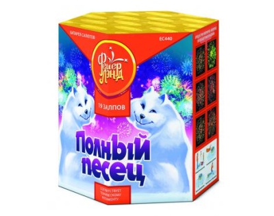 Полный песец Фейерверк купить в Осинниках | osinniki.salutsklad.ru