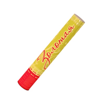 Золотая 30 Пневматическая хлопушка купить в Осинниках | osinniki.salutsklad.ru