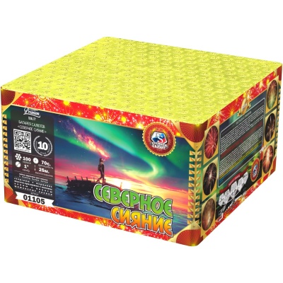 Северное сияние Фейерверк купить в Осинниках | osinniki.salutsklad.ru