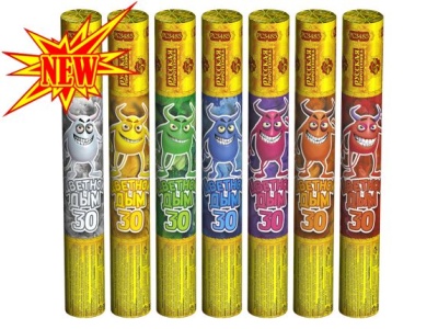 Цветной дым 30 Цветной дым купить в Осинниках | osinniki.salutsklad.ru