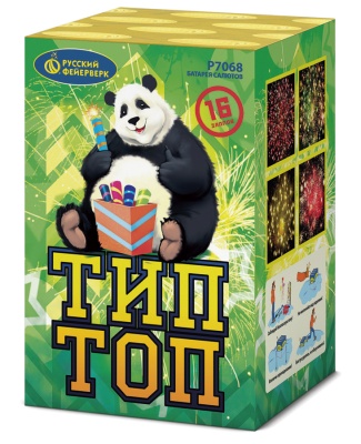 Тип-Топ Батарея салютов купить в Осинниках | osinniki.salutsklad.ru