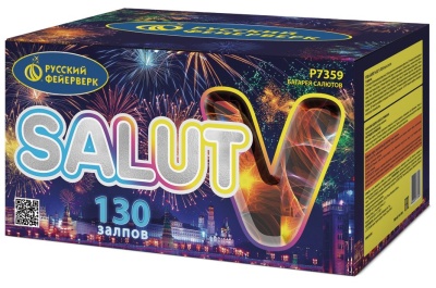 Салют V Батарея салютов купить в Осинниках | osinniki.salutsklad.ru