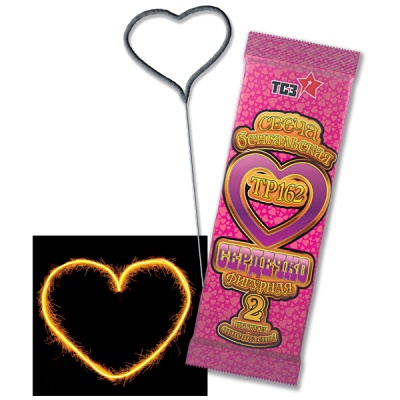 Сердечко Бенгальские огни фигурные купить в Осинниках | osinniki.salutsklad.ru