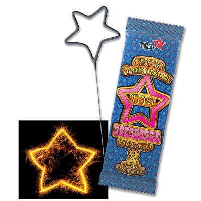 Звездочка Бенгальские огни фигурные купить в Осинниках | osinniki.salutsklad.ru