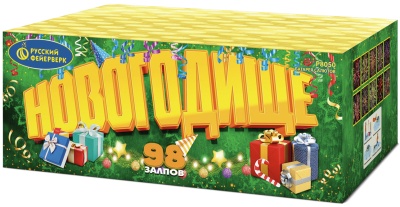 Новогодище Батарея салютов купить в Осинниках | osinniki.salutsklad.ru