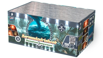 Бермудский треугольник Салют купить в Осинниках | osinniki.salutsklad.ru